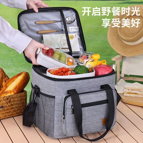 春游团建保温箱车载冰包外卖箱饭