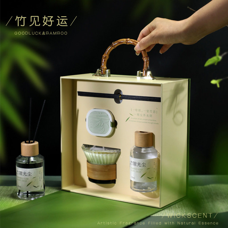 国风香薰礼盒高级感精油套装无火香薰摆件中式竹子扩香石香氛套盒