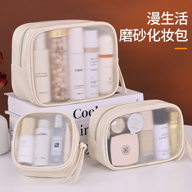 简约新款半透明化妆包便携化妆品收纳包旅行出差防水护肤品洗漱包