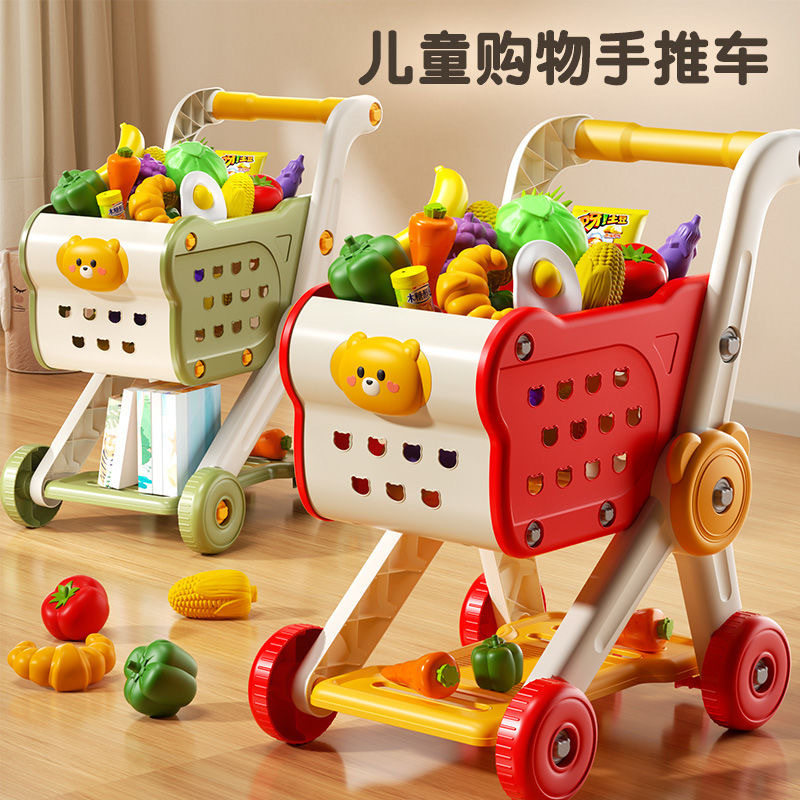 儿童购物车玩具小手推车