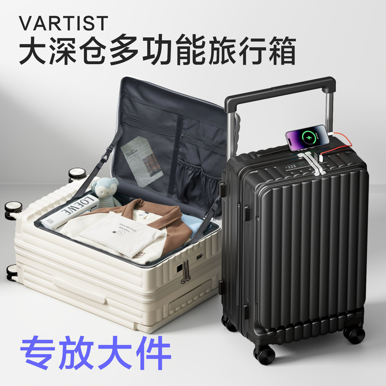 大容量静音轮结实登机箱
