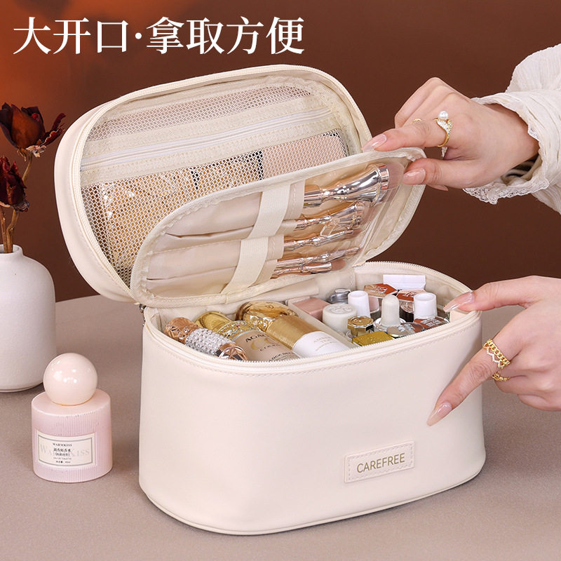 椭圆化妆包女便携旅行洗漱多层收