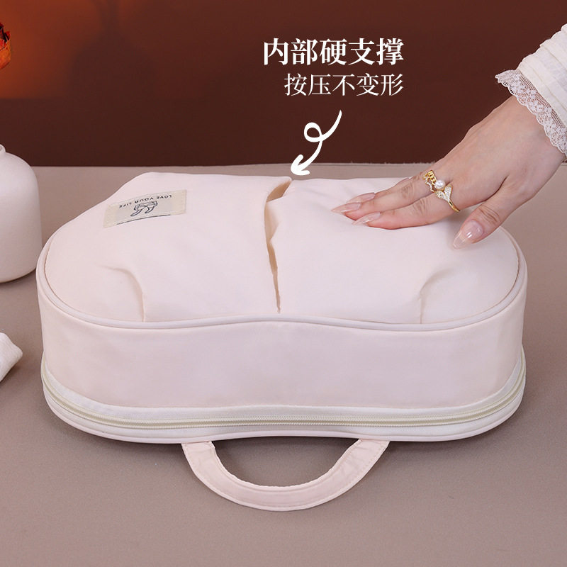 旅行内衣袜子分装整理包