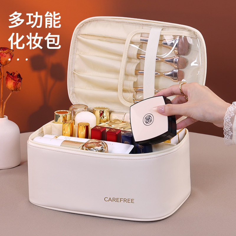 雅致方形大容量化妆包