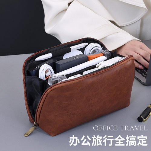 数码产品便携收纳包62
