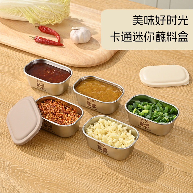304不锈钢带盖迷你调味碟