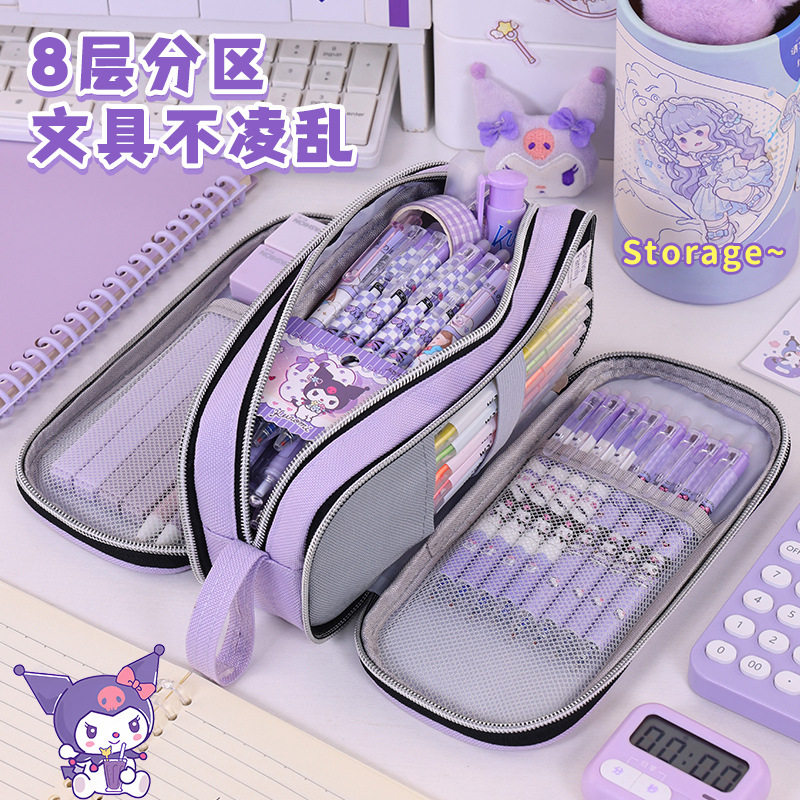 简约新品韵彩三阶大容量笔袋高颜值耐脏文具盒中小学生多层铅笔盒