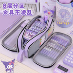 简约新品韵彩三阶大容量笔袋高颜值耐脏文具盒中小学生多层铅笔盒