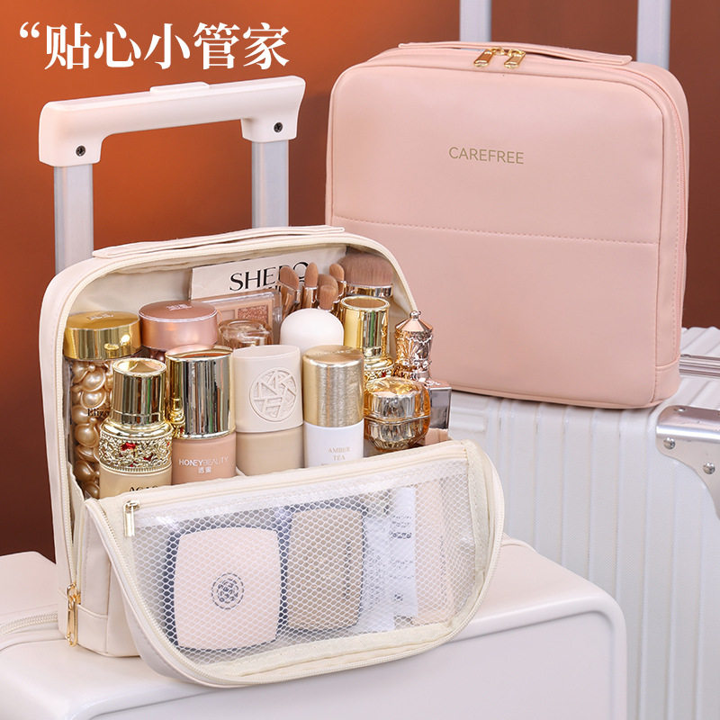 简约高颜值时尚化妆包便携式大容量女新款高端护肤品化妆品收纳袋