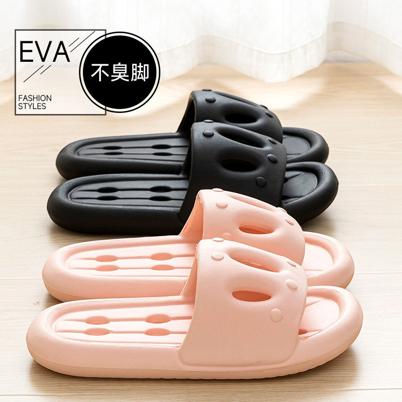 2026EVA拖鞋夏季男女镂空漏水防臭防滑厚底速干浴室居家凉拖防水