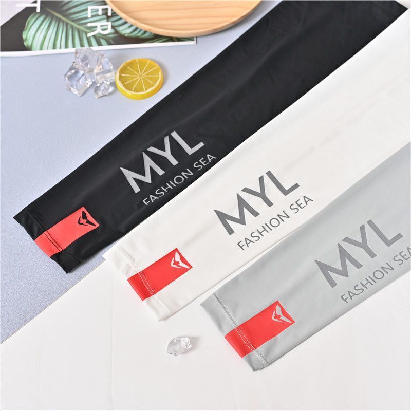 【MYL字母冰袖】夏季男士户外手臂套袖冰丝凉感加长冰袖直通骑行