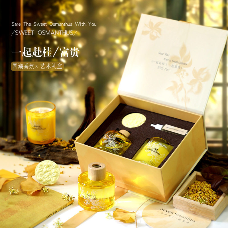 国风香薰礼盒套装桂花扩香石无火香氛精油高级感香薰蜡烛扩香套盒