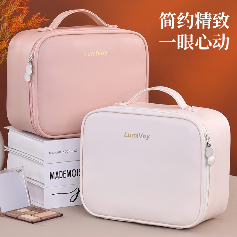 立体多层大容量旅行化妆包