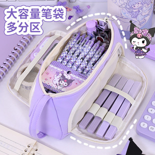 简约新品素简大开口多功能文具笔袋小学初高中大容量高颜值铅笔盒