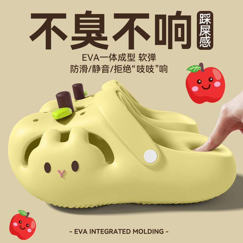 网红苹果洞洞鞋女2026夏季厚