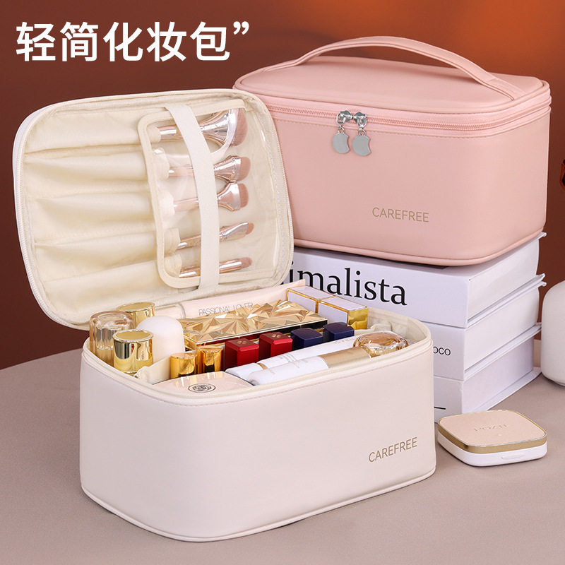 轻奢大容量分区化妆包