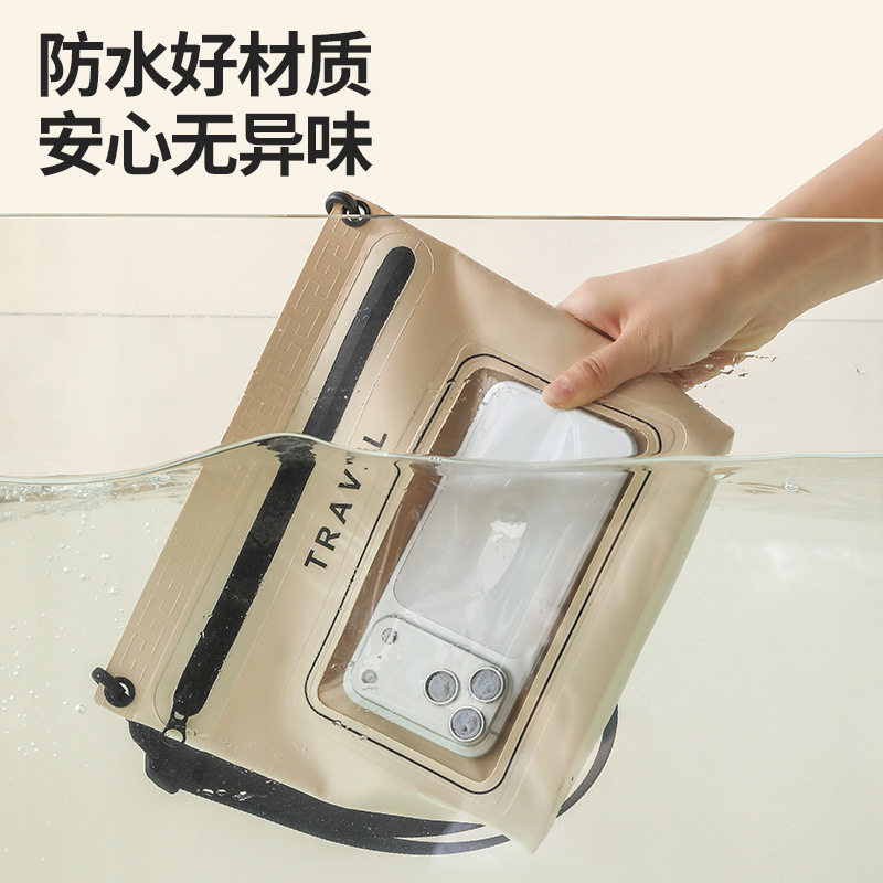 新款防水触屏手机包00