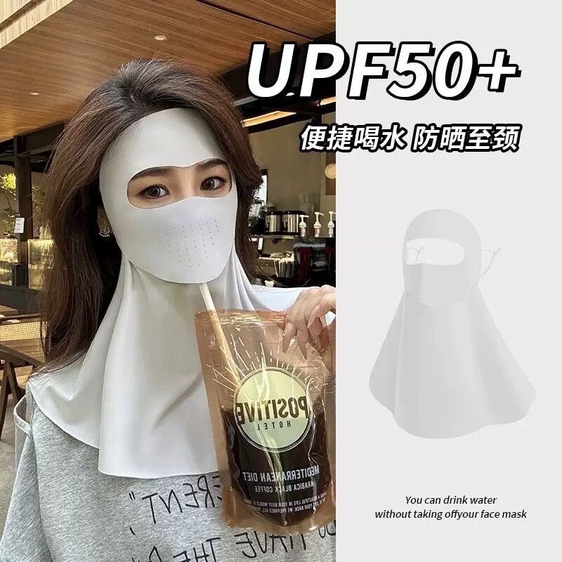 透气孔款夏季全脸防晒面罩