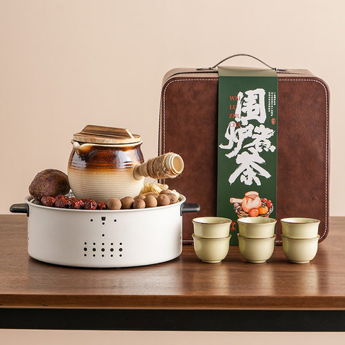 围炉煮茶便携炭烧茶具