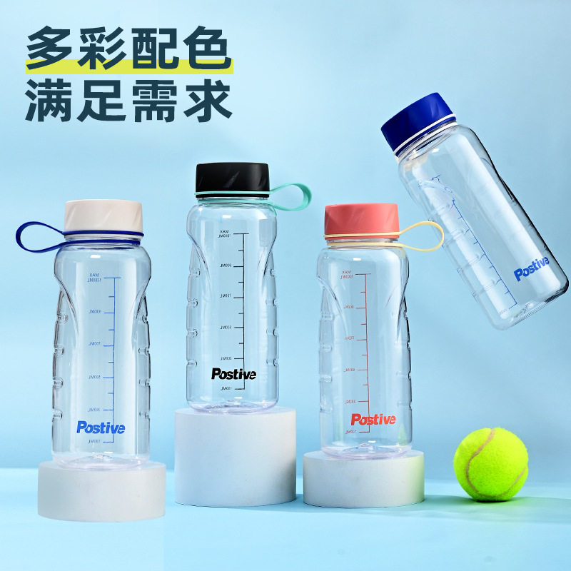 夏季户外大容量防摔防漏水壶