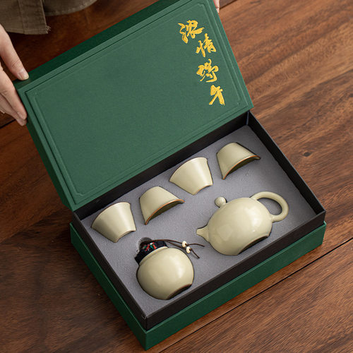 高档简约旅行茶具礼盒