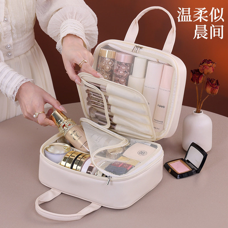 高级感大容量多功能化妆包