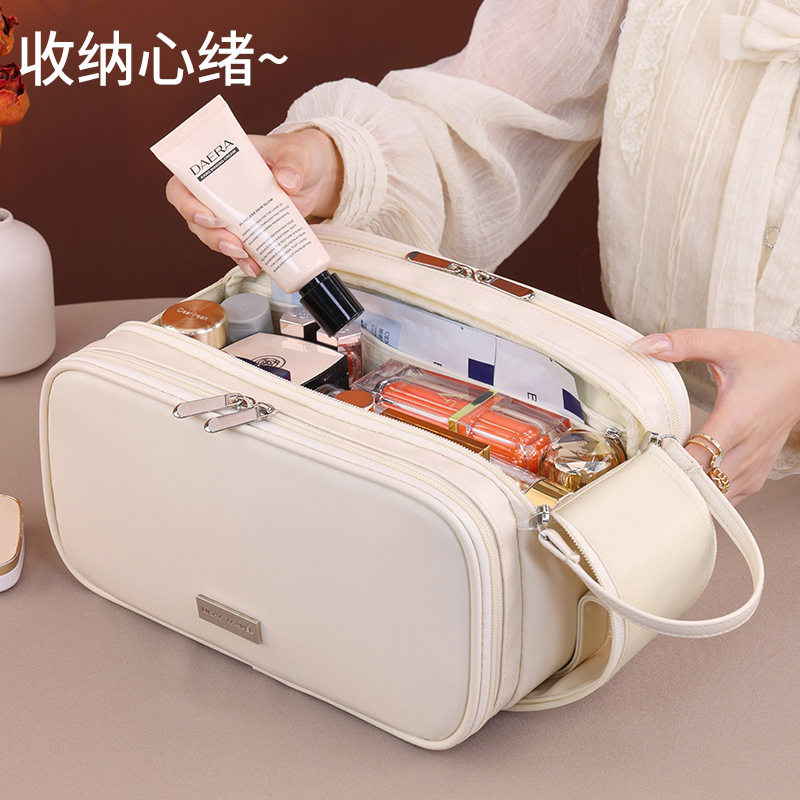 高颜值双层大容量化妆包