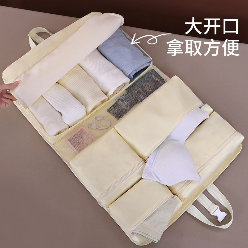 旅行收纳袋羽绒服衣物内衣内裤分