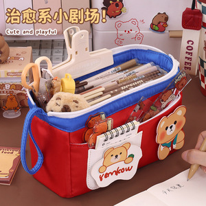 简约新品大开口钢丝笔袋可爱小众文具中小学生高颜值大容量铅笔袋