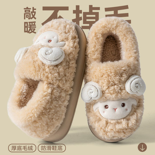 可爱加厚毛绒棉拖鞋05