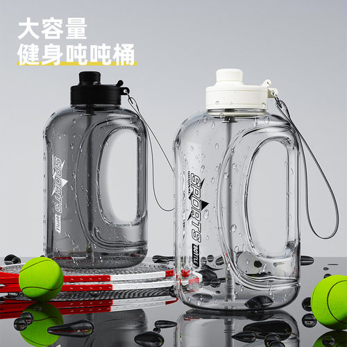 新款高颜值大容量吨吨桶