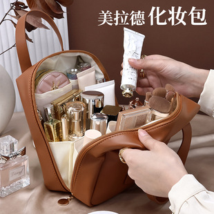 高级感化妆包大容量ins风高颜值旅行便携式手提贝壳化妆品收纳包