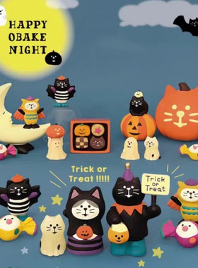 万圣节南瓜猫DIY潮玩创意礼物