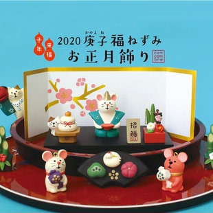 日本新年正月祈福鼠年吉祥物金福鼠福猫达摩招财小摆件礼物