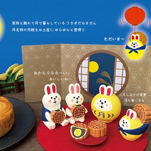 日式猫 中秋节小兔子生日蛋糕装饰摆件呆萌可爱 雨伞背包白色玉兔