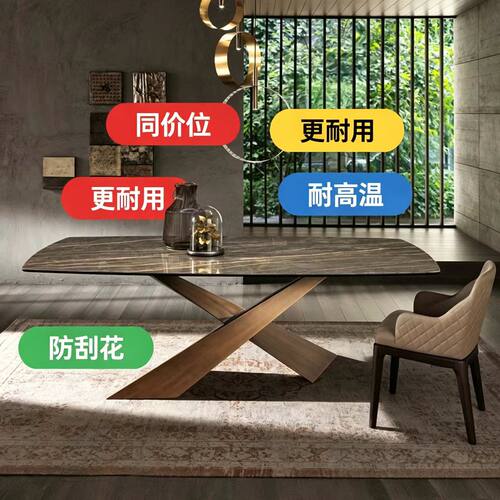 环保无异味不变色，美观优雅岩板