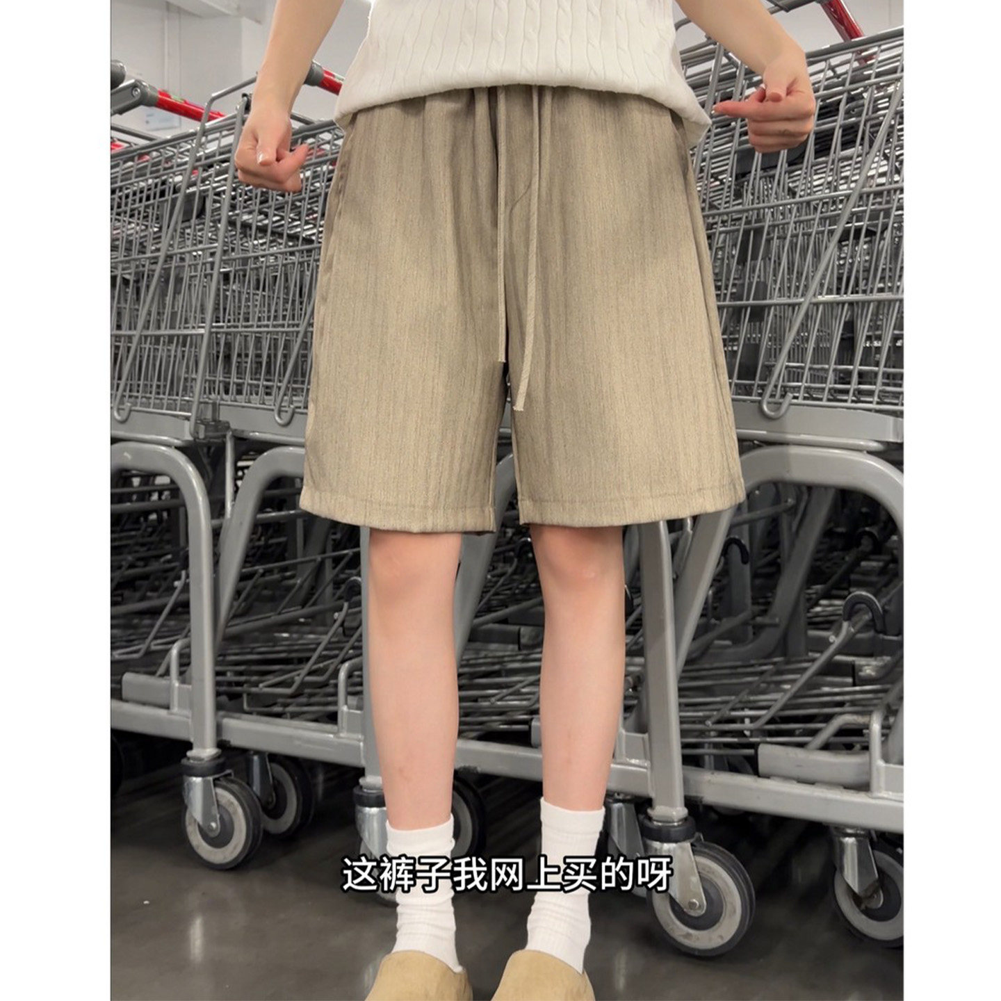 老钱风竖条男装休闲裤子男夏季新款宽松中高腰百搭慵懒五分裤短裤