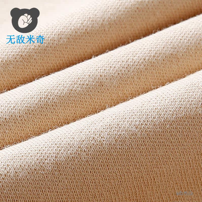 Pantalon pour garcons et filles - Ref 2058659 Image 5