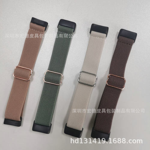 适用fitbitcharge5/6弹力尼龙手
