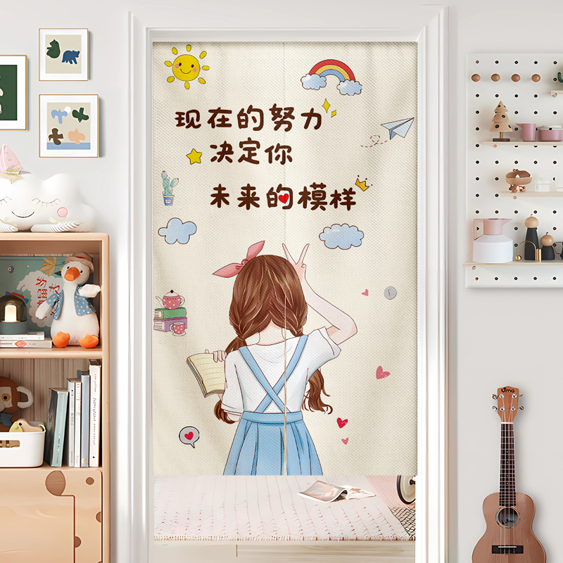 可爱门帘卡通卧室房间家用布帘