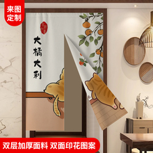 中式古风双面印花图案门帘半截卧室家用隔断帘子厨房卫生间遮挡帘