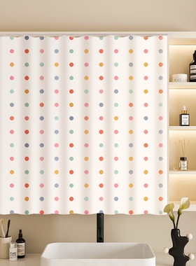 墙面浴室柜镜子遮挡帘魔术贴防尘布卫生间梳妆洗漱台防水遮丑帘子