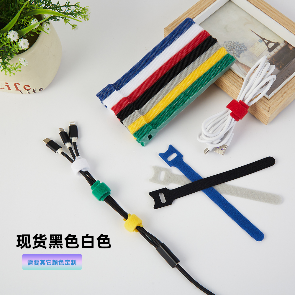 罗远号理线器买满就送