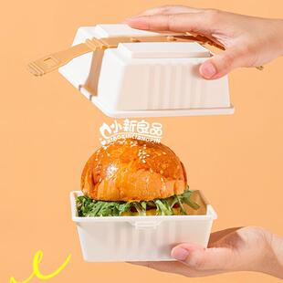 汉堡盒携带盒免压盒子日式便当零食三明治盒野餐露营三明治点心盒