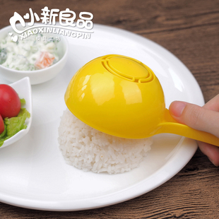 半球饭团模具 饭团大勺模具球球大圆饭团便当定量勺宝宝米饭模具