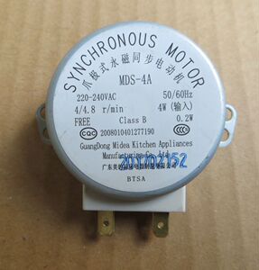 微波炉转盘电机 49TYZ-A2 爪极式永磁同步电机 交流220V