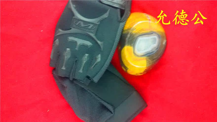 Gants de cyclisme PELAGOT - Ref 2250651 Image 3