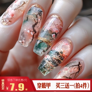 江南春色穿戴甲古韵国风诗意江南小桥流水美甲贴成品拍照假指甲片