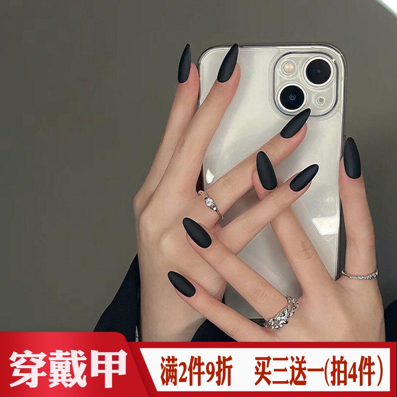 磨砂纯黑色杏仁尖头穿戴甲