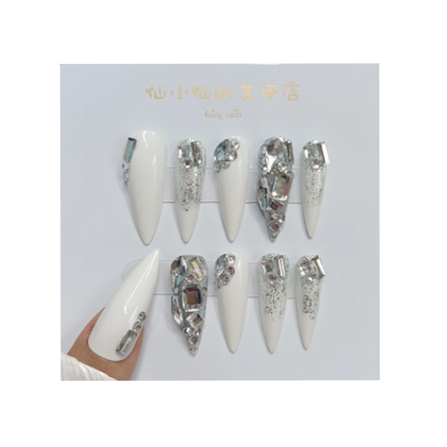 白色银满钻长尖头穿戴甲